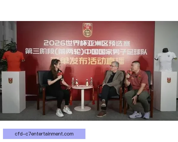 中国足协官宣世预赛国足主场对阵泰国比赛将在沈阳举行